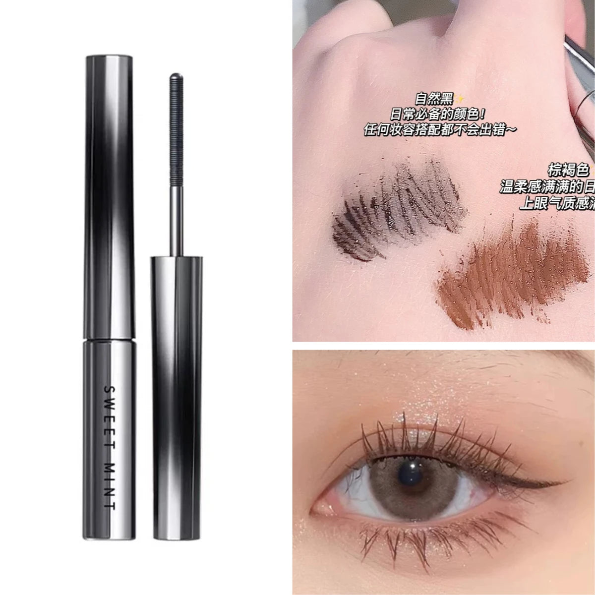 Sweet Mint Curling Mascara – Waterproof Lengthening Primer Waterproof Mascara HIP