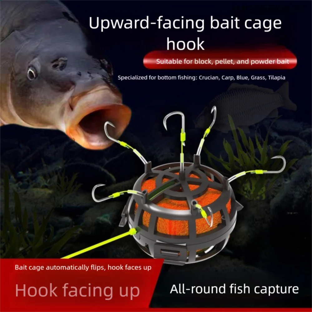 6-Hook Bait Cage Feeder Rig | Anti-Tangle Carbon Steel Fishing Feeder Rig HIP