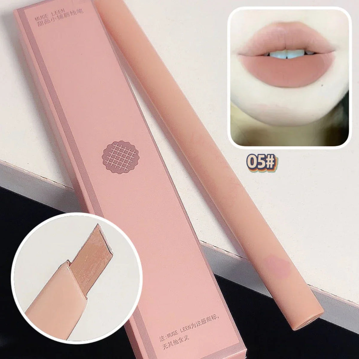 Matte Lip Liner Pen Long Lasting Contour Lipstick Non-stick Waterproof Smooth Velvet Lipliner Pencil Nude Pink Lip Tint Makeup HIP 05