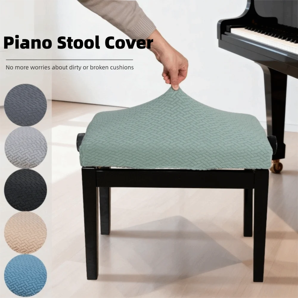 Jacquard Elastic Piano Stool Cover – Washable Bench Protector Stool Cover HIP