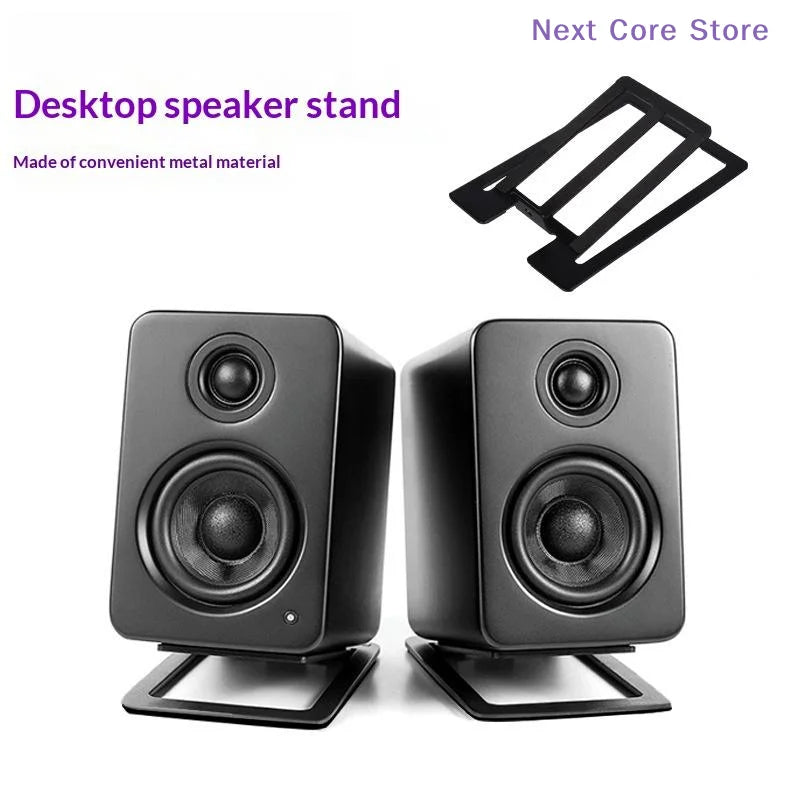 2-Pack Aluminum Desktop Speaker Stands – 16° Tilt & Damping Speaker Stand Set HIP