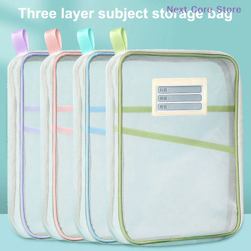A4 Mesh Zipper Stationery Organizer Bag – 3-Layer Storage Stationery Organizer Bag HIP