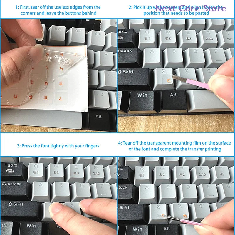 German Keyboard Stickers with Tweezers – Waterproof PVC Keyboard Stickers HIP