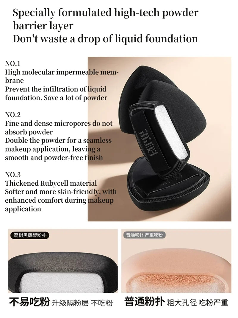 Lishu Black Punk Rubycell Cushion Puff – Wet & Dry Use Makeup Cushion Puff HIP