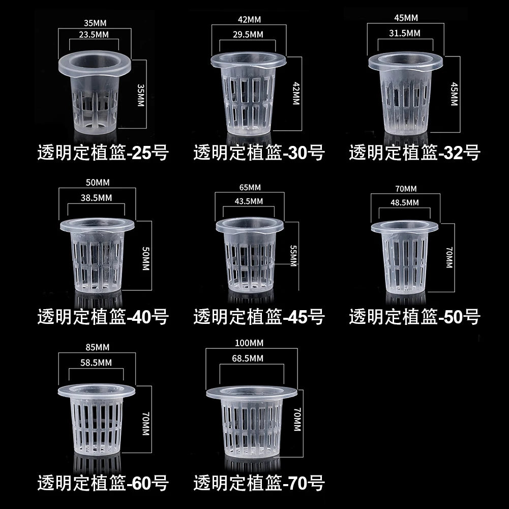 50pcs Growing Basket Hydroponics Basket Vegetable Soilless Growing Plastic Mesh Pot High Quality Garden Planting Pots HIP