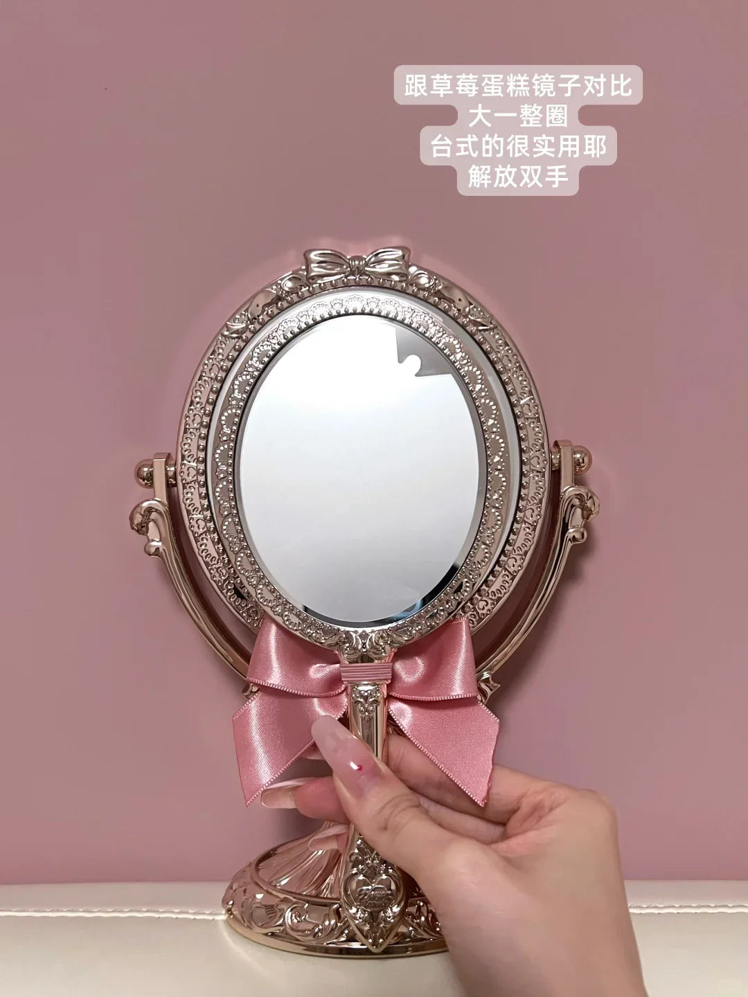 Flower Knows Limited Mirror Comb & Brush Pot Gift Set Makeup Mirror Gift Set HIP