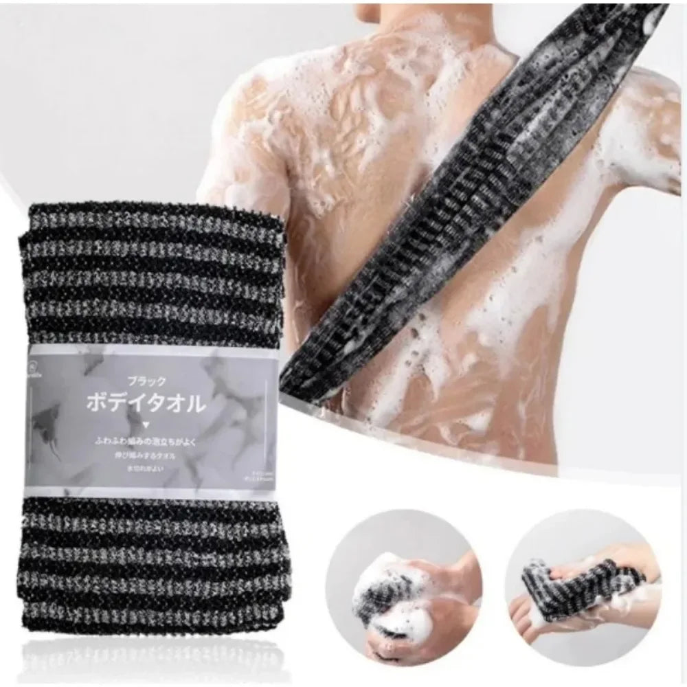 Japanese Exfoliating Bath Washcloth – Nylon Back Scrub Towel Exfoliating Bath Towel HIP