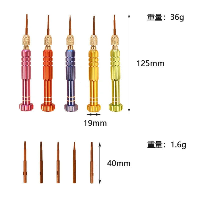 5-in-1 Precision Repair Kit – Phone, Watch & Glasses Precision Repair Kit HIP