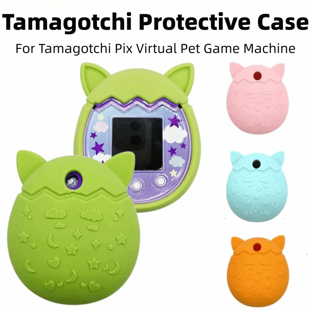 Silicone Case for Tamagotchi Pix – Non-Slip Protective Cover Virtual Pet Accessory HIP