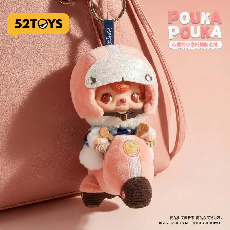 52TOYS POUKAPOUKA Limited Edition Plush Vinyl Pendant Doll Collectible Plush Doll HIP
