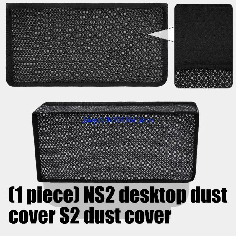 NS2 Dustproof Console Cover – Breathable Oxford Fabric Guard Console Dust Cover HIP