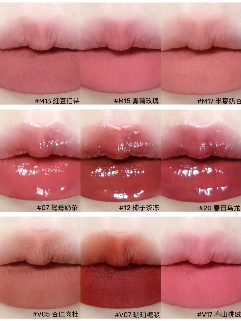 JOOCYEE Lip Gloss – Mirror Finish Mud Lip Tint & Velvet Lipstick Lip Gloss Tint HIP