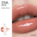 JOOCYEE Jelly Glaze Lipstick – Moisturizing Mirror Lip Gloss Lip Glaze HIP 554L