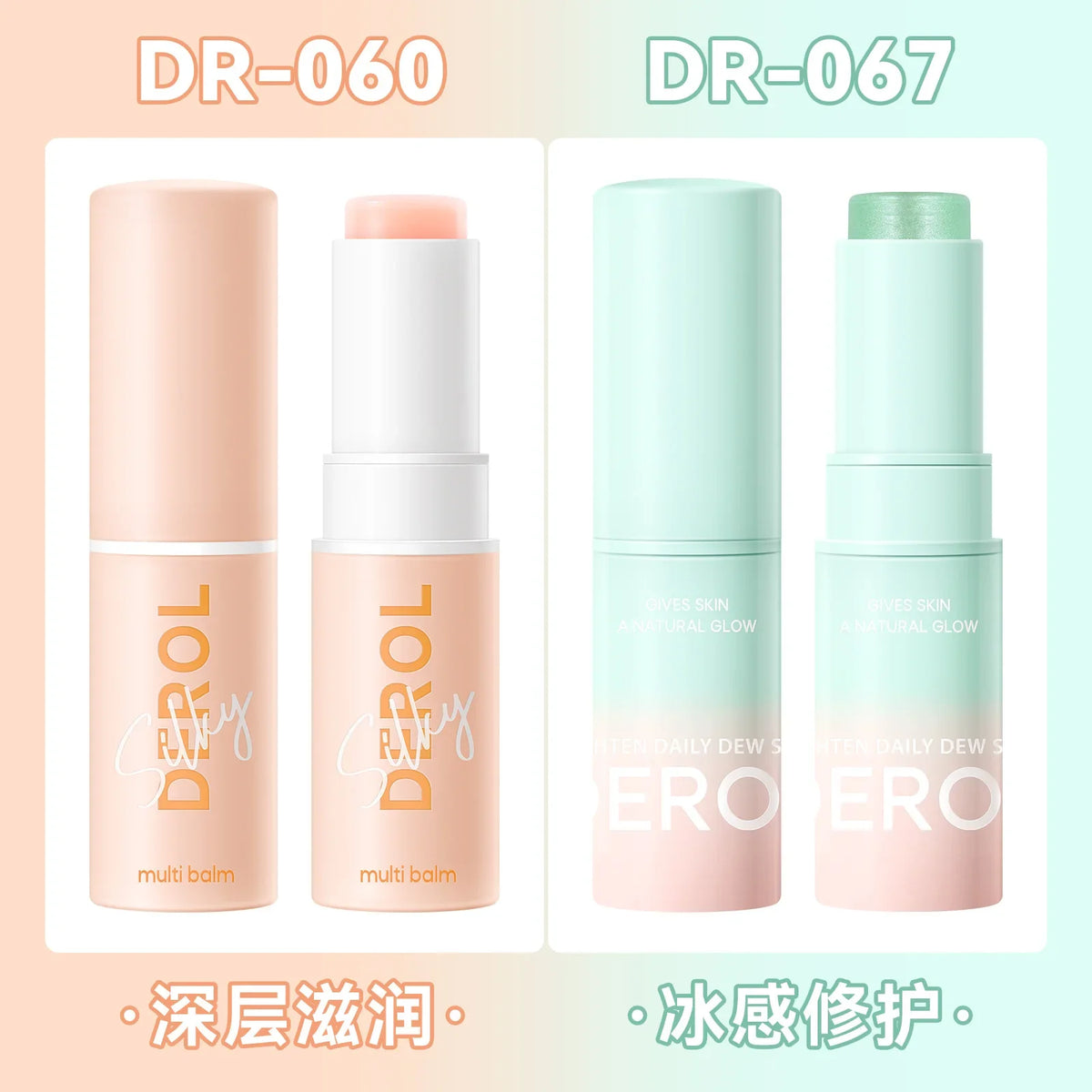 Korean Hydrating Multifunctional Moisture Makeup Primer Stick Smooth Cream Moisturizing Balm Even Skin Tone Care Cream Cosmetics HIP