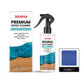 Multi-purpose Cleaner Cleaning Agent Automoive Car Interior Home Cleaner Home Cleaning Spray Cleaners HIP A