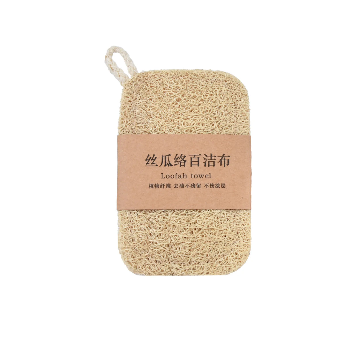 Natural Loofah Dish Scrubber Pads – Reusable Kitchen Cleaner Dish Scrubber Pad HIP