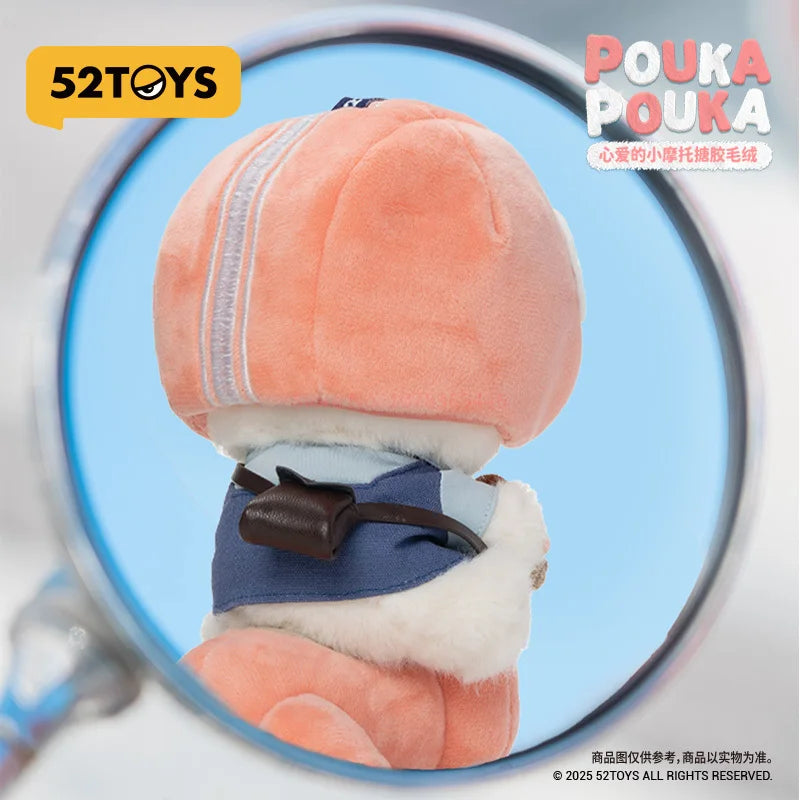 52TOYS POUKAPOUKA Limited Edition Plush Vinyl Pendant Doll Collectible Plush Doll HIP