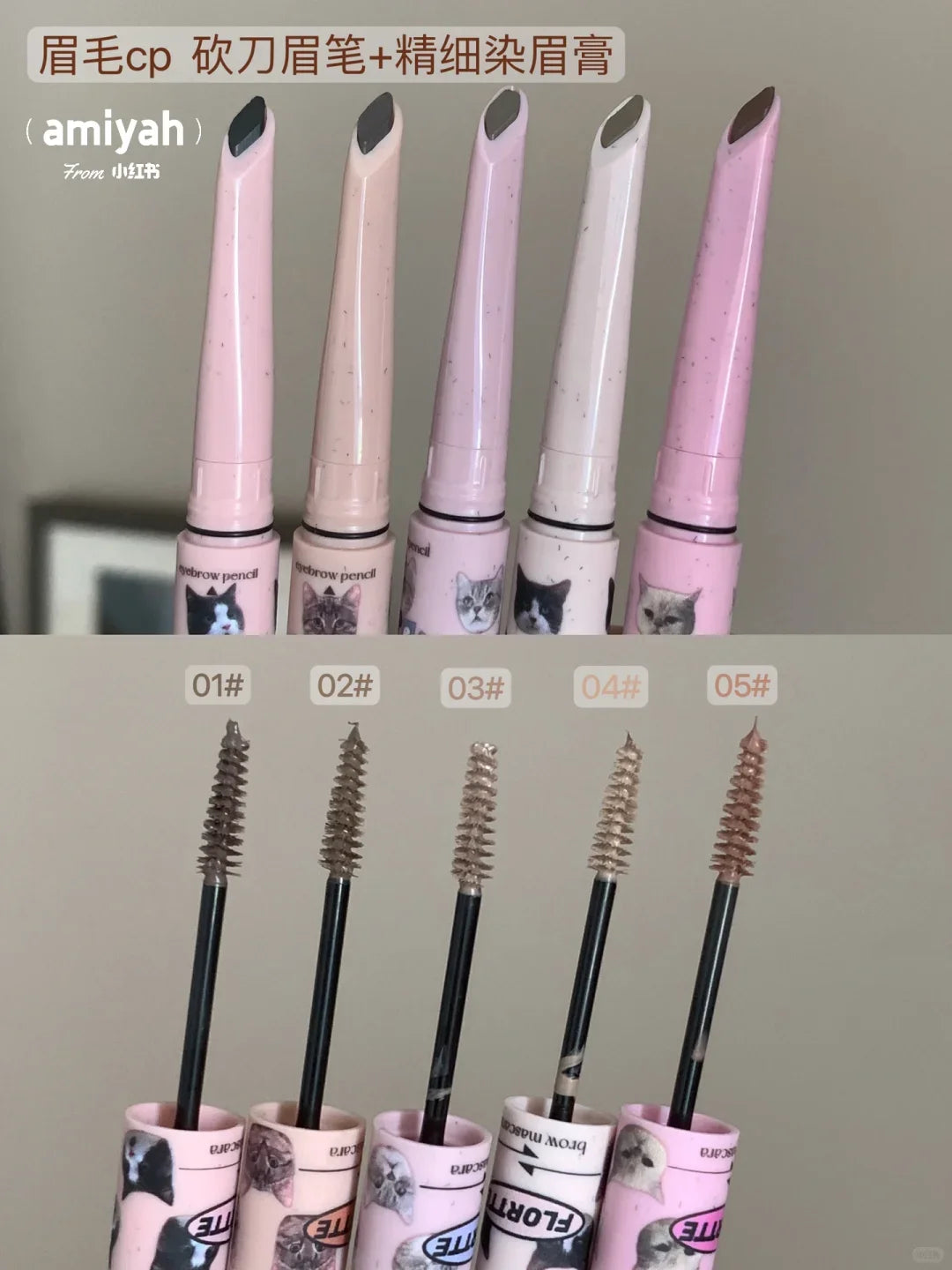 FLORTTE Double-Ended Eyebrow Pencil & Brow Mascara Waterproof Eyebrow Pencil HIP
