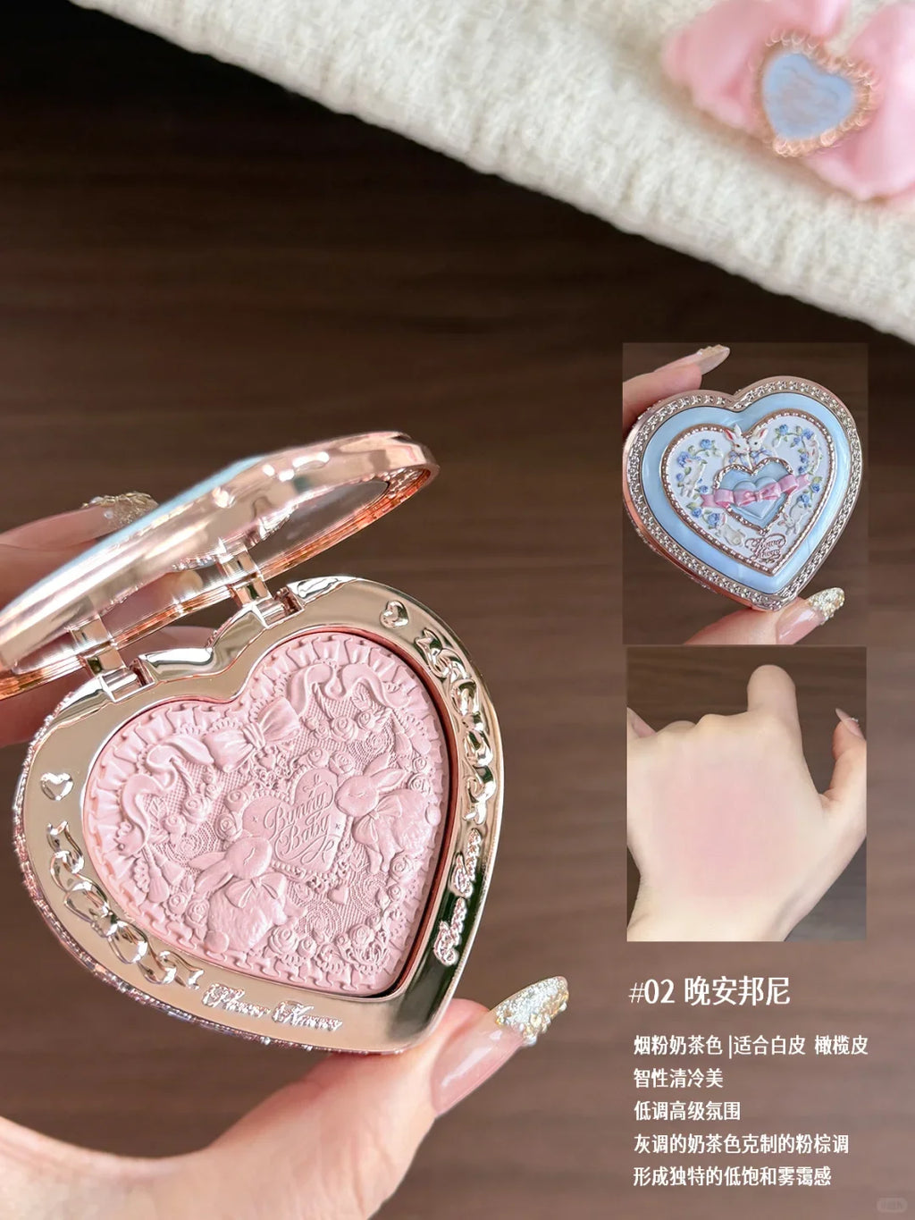 Flower Knows Bunny Garden Powder Blush – Matte & Pearlescent Powder Blush HIP