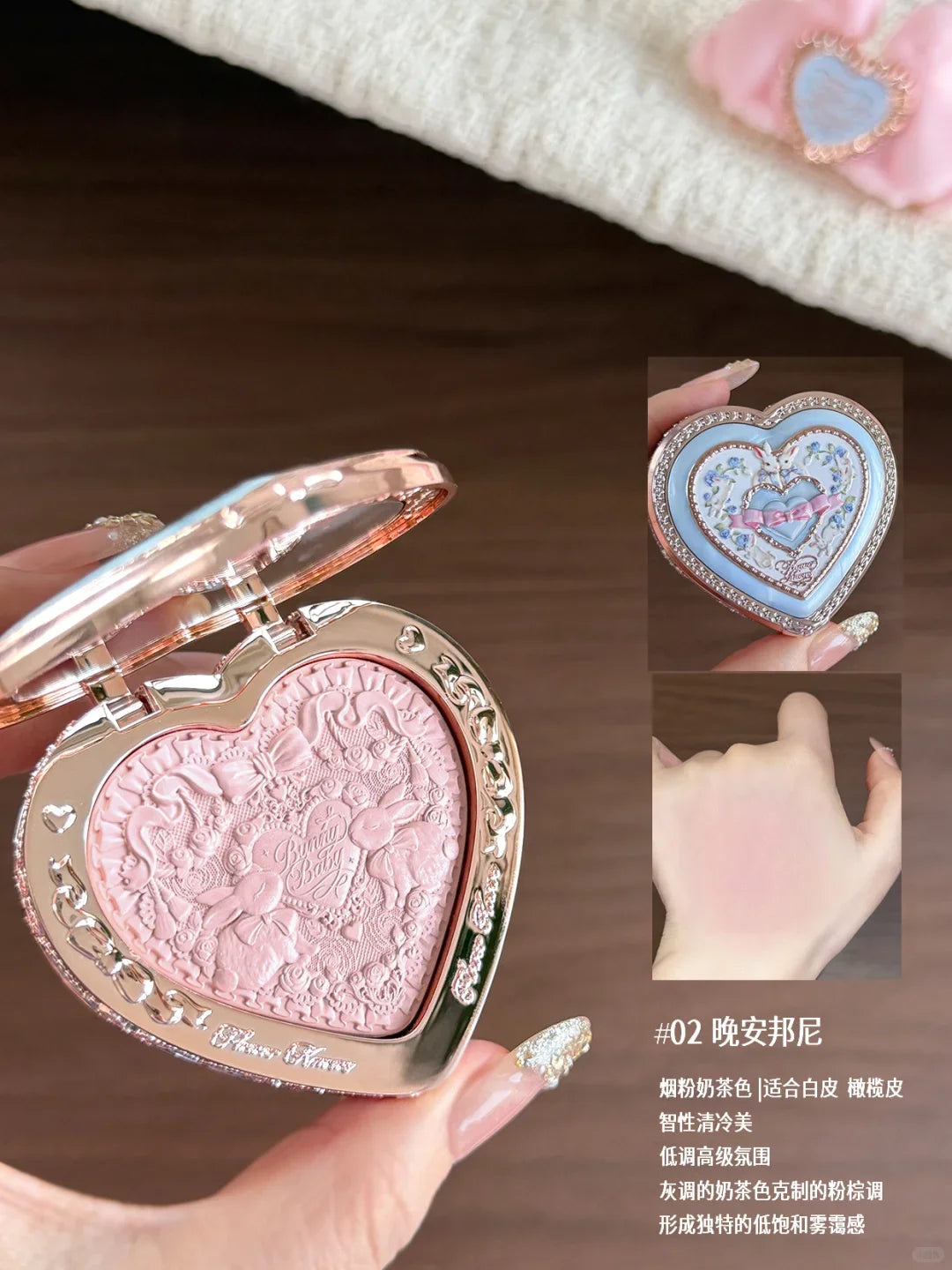 Flower Knows Bunny Garden Powder Blush – Matte & Pearlescent Powder Blush HIP