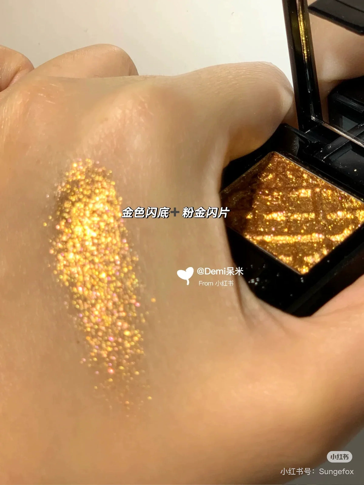 Coldnwild Glitter Eyeshadow – Shimmer Satin Finish | Purple Blue Glitter Eyeshadow HIP P05 China Mainland