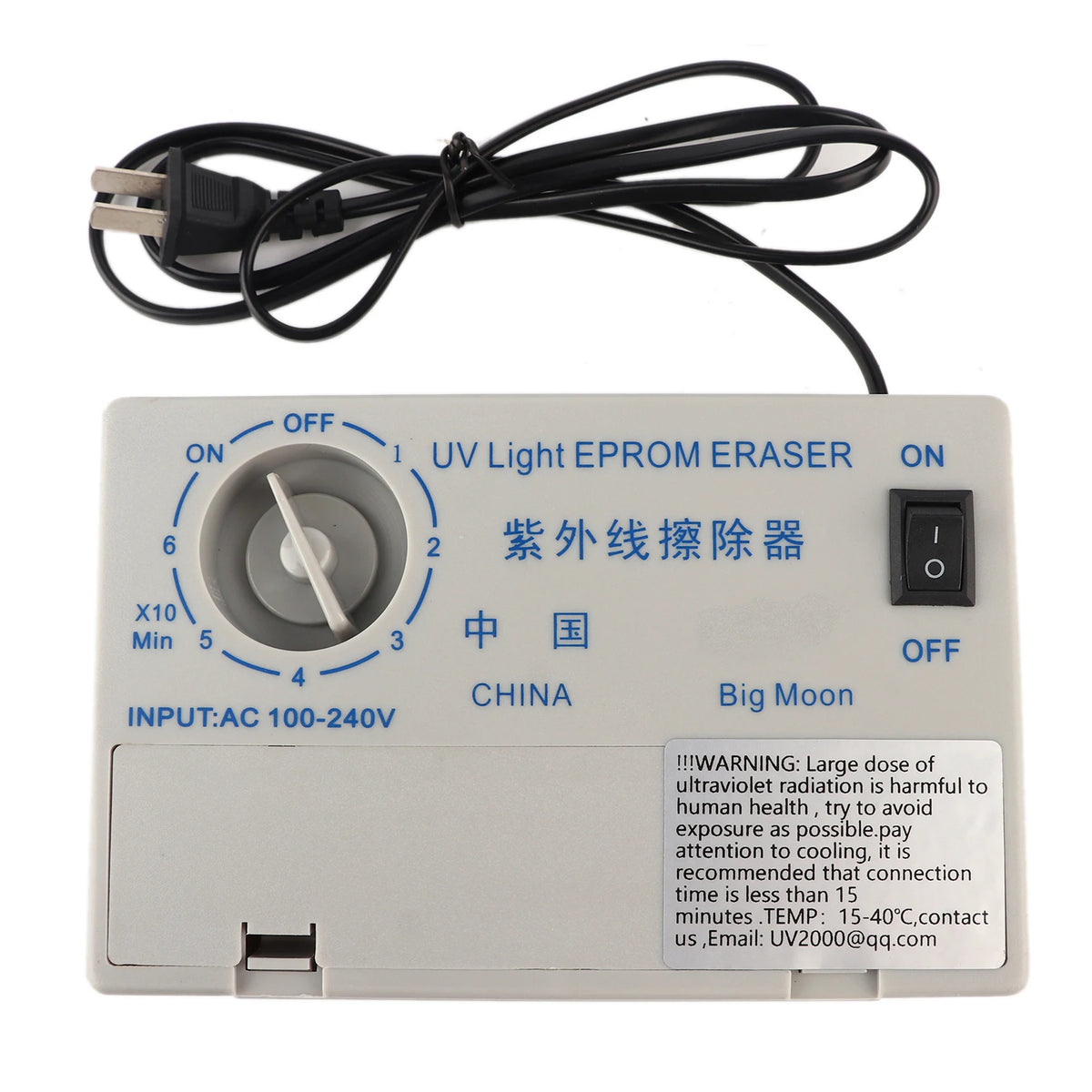 UV EPROM Eraser UV Light Eraser UV EPROM Eraser Ultraviolet Light Erasable Timer Semiconductor Wafer Erase Radiation UV Eraser HIP As show