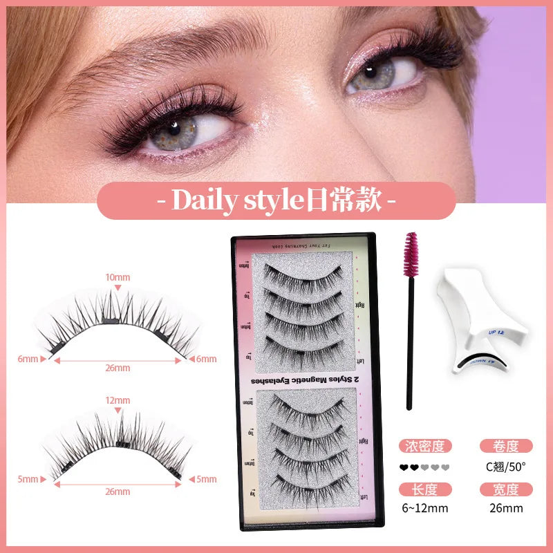 3D Natural Magnetic Eyelashes,With 5 Magnetic Lashes Shipping Box Eyelashes Handmade False Gift Reusable Support Drop Magne T6N2 HIP 20 CN