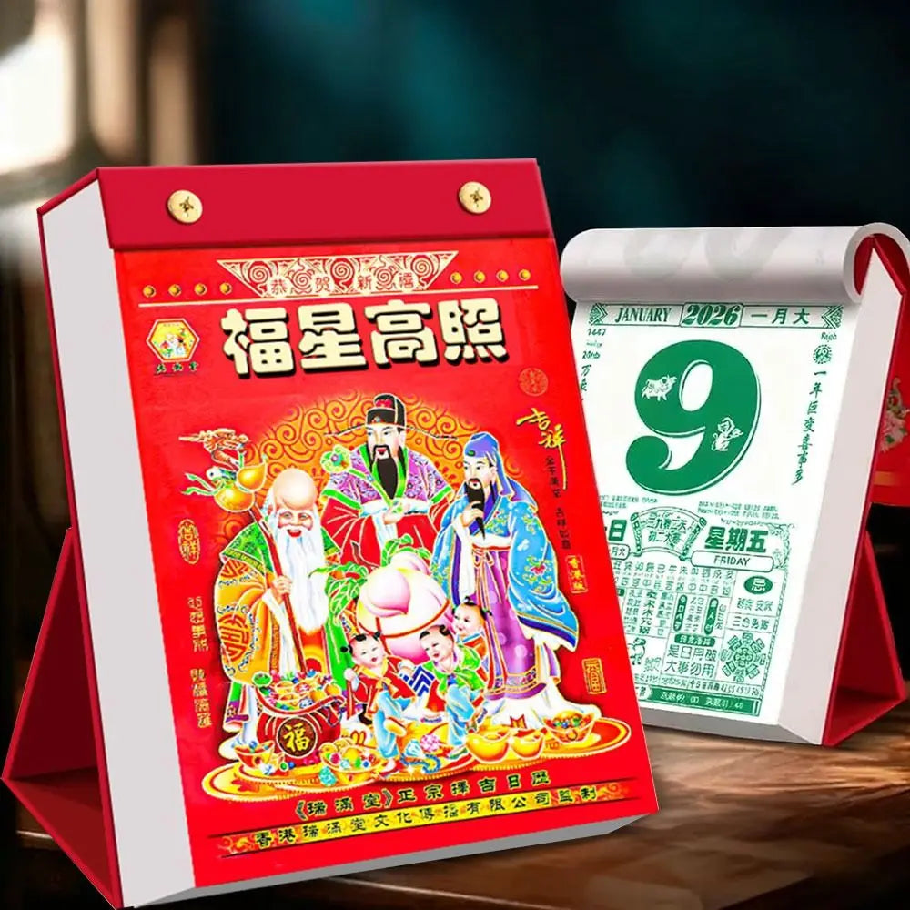2026 Tearable Chinese New Year Desktop Calendar | Traditional Desktop Calendar HIP