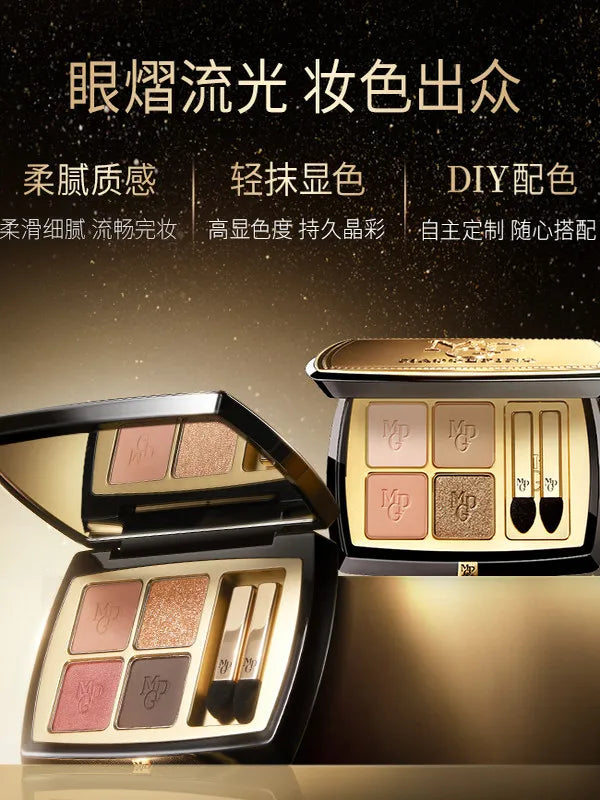 MGP Maogeping 4-Color Eyeshadow Palette – Matte & Shimmer Eyeshadow Palette HIP