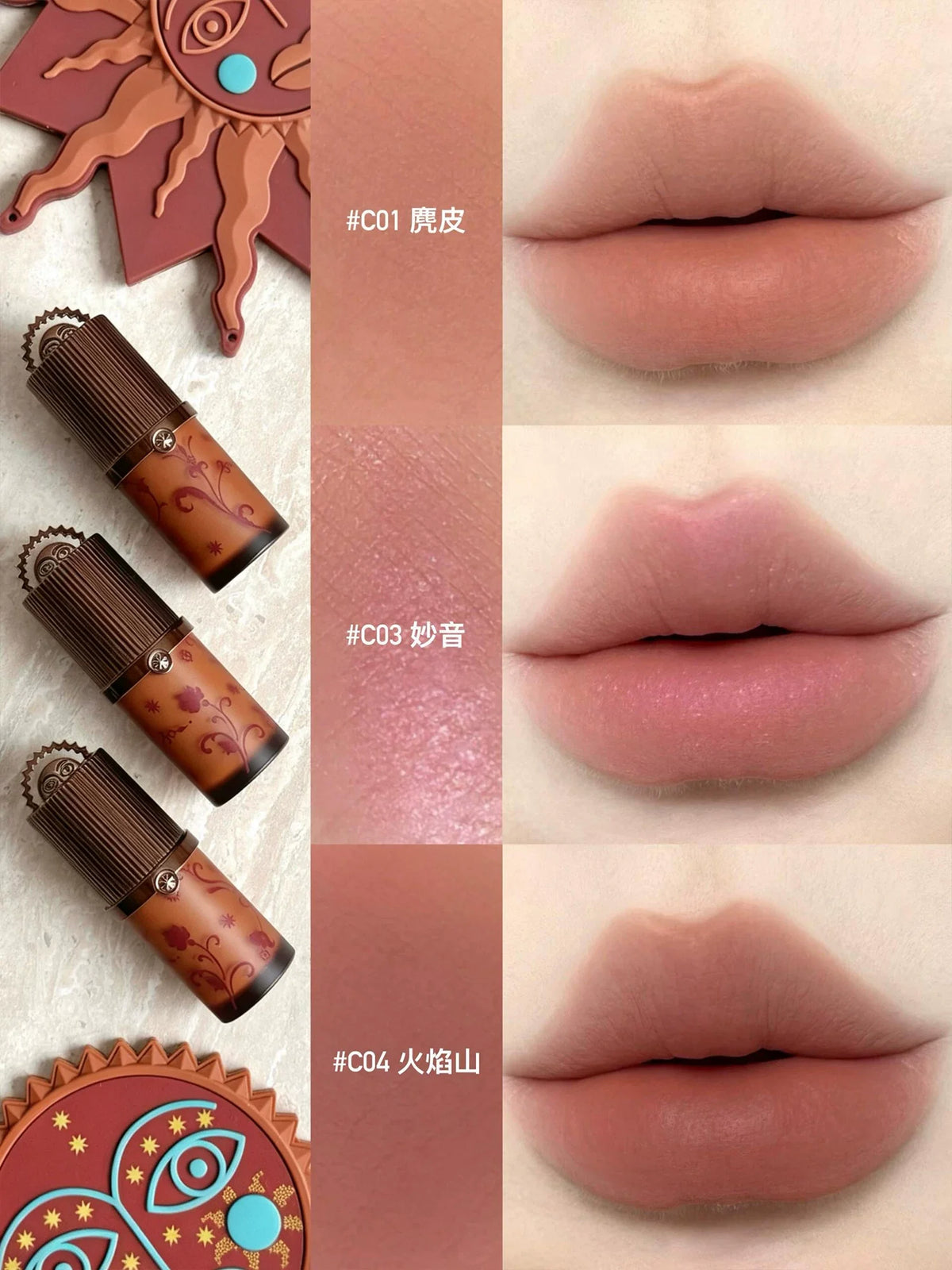 Girlcult Loulan Multi-Use Lip Gloss, Blush & Lip Cream Multi-Use Lip Gloss HIP