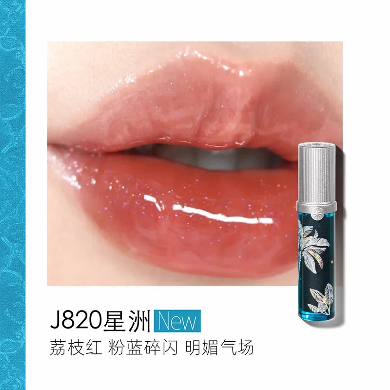 Girlcult Mirror Shine Liquid Lip Gloss – Transfer-Proof 3.5ml Liquid Lip Gloss HIP J820