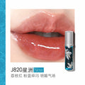Girlcult Mirror Shine Liquid Lip Gloss – Transfer-Proof 3.5ml Liquid Lip Gloss HIP J820