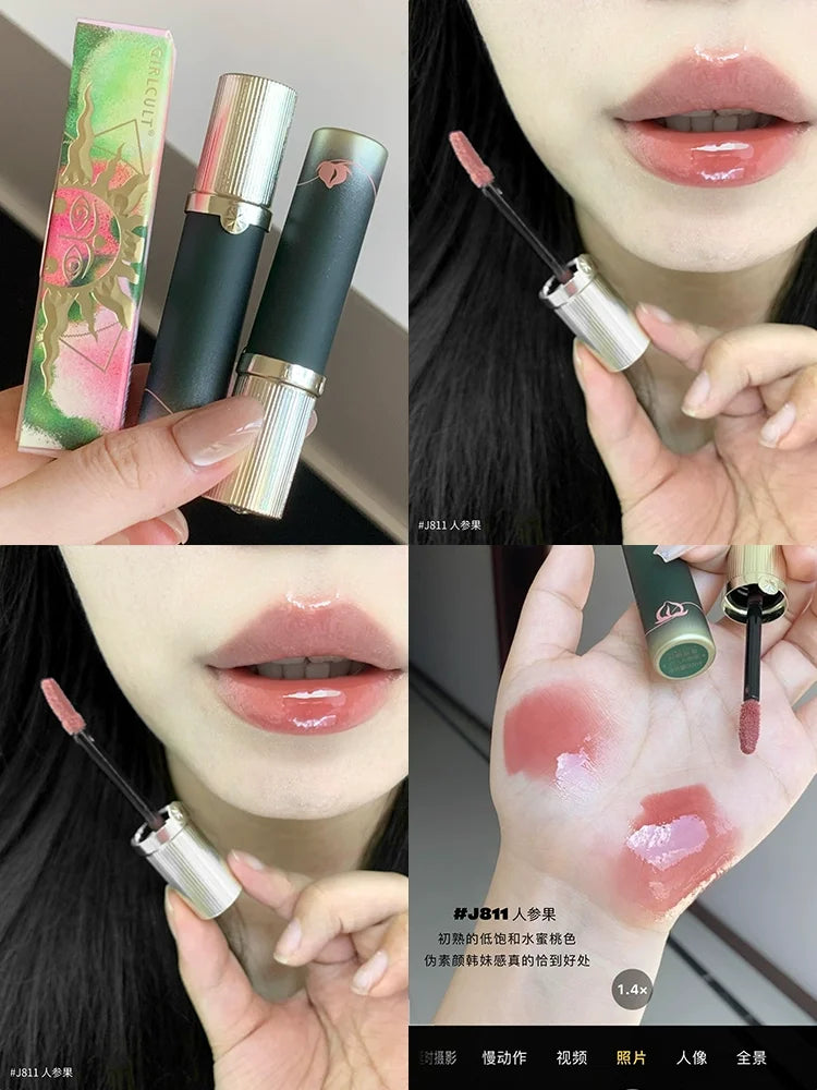 Girlcult Mirror Lip Gloss – Glazed Glow & Long-Lasting Color Mirror Lip Gloss HIP