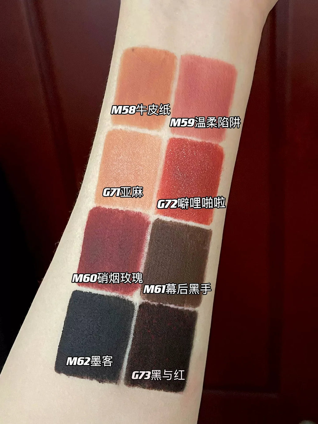 Girlcult Gothic Shimmer Lip Cream – Matte Velvet & Pearl Lip Cream HIP