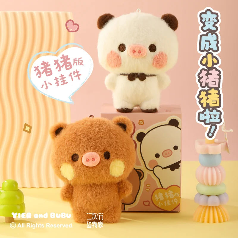 12cm Bubu & Dudu Panda Plush Keychain Pendant Doll Gift Plush Keychain Doll HIP
