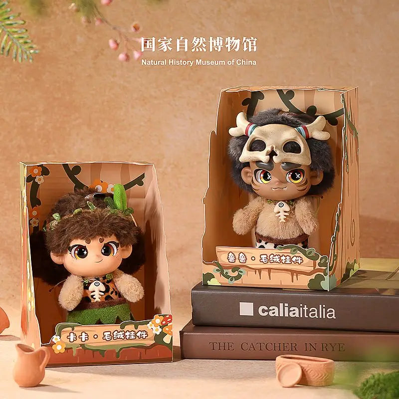 Lulu & Kaka Couple Plush Keychain Pendant – Holiday Gift 13cm Plush Keychain Pendant HIP