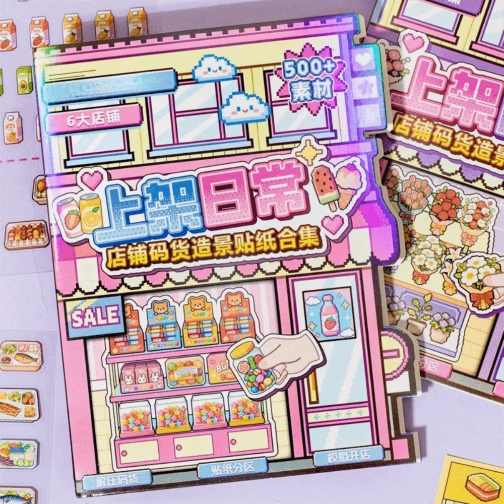 DIY Miniature Scene Sticker Book – 6 Shop Scenes | Kids Gift DIY Sticker Book HIP