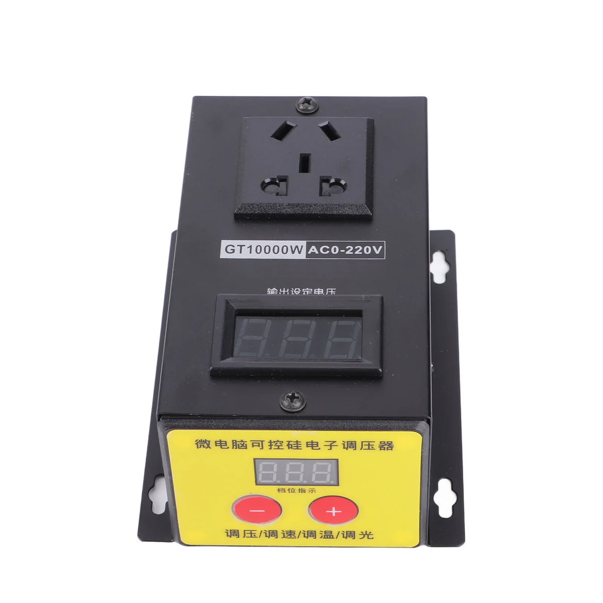 Electronic Voltage Regulator Voltage Regulator AC 220V 10000W High Precision Adjustable Thyristor Electronic Voltage Regulator HIP