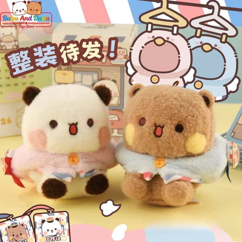 Bubu & Dudu Voice Recording Plush Pendant Doll | 12cm Recording Plush Toy HIP