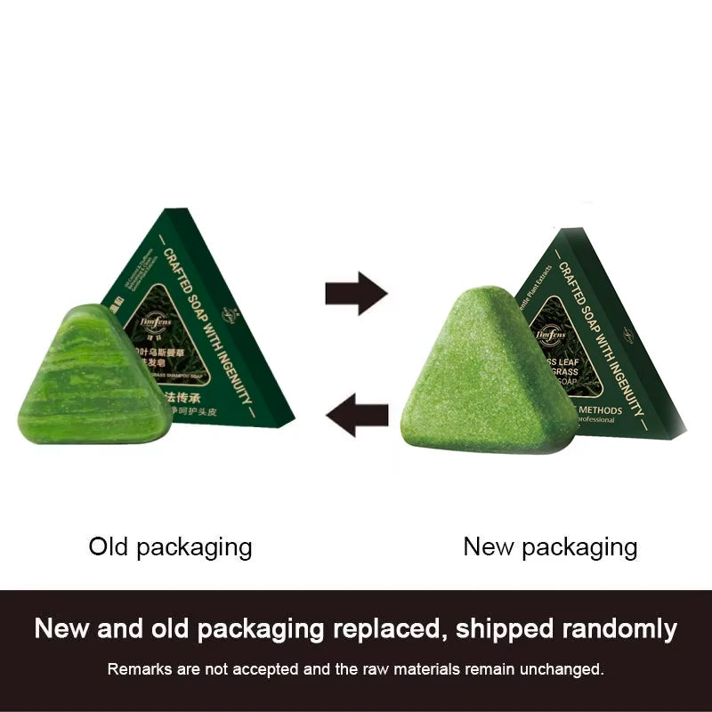 Herbal Shampoo Bar – Oil Control & Thicker Hair | 120g Herbal Shampoo Bar HIP A