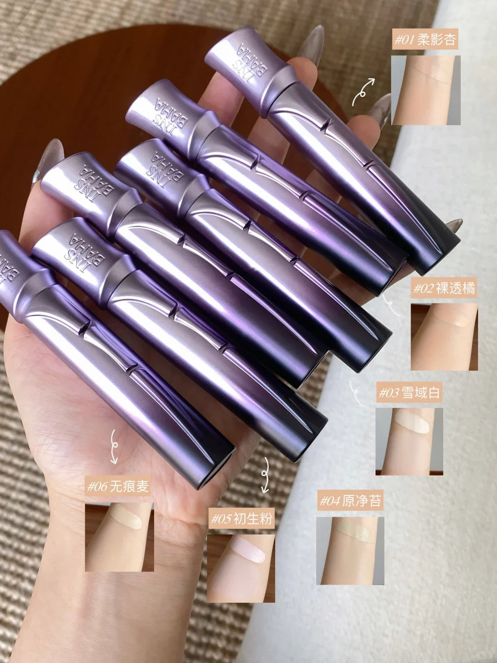 INSBAHA Liquid Concealer – High Coverage Color-Correcting 8g Liquid Concealer HIP