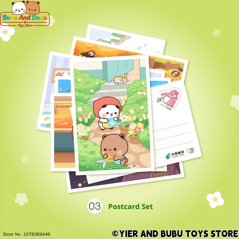 Panda Bubu & Yier x China Post Limited Edition Collector Box Collector Gift Box HIP
