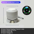 LED Ocean Snowflake Projector Night Light – USB Ambient Lamp LED Projector Night Light HIP A4