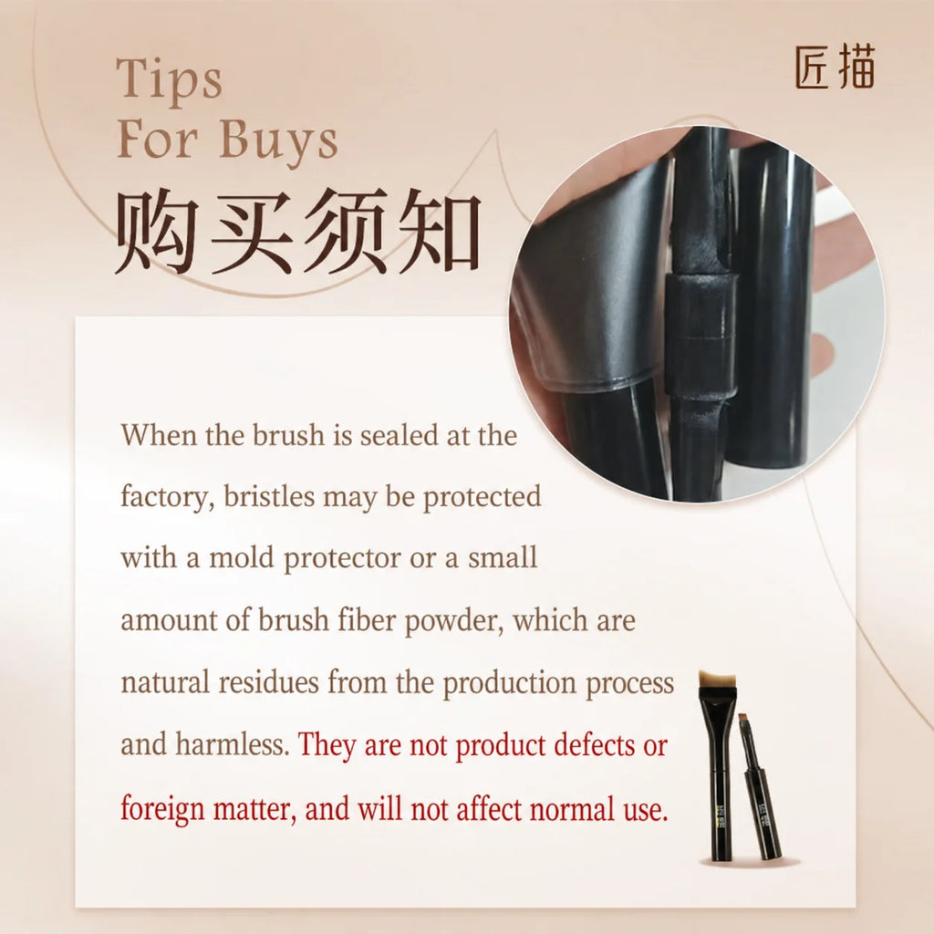 5-in-1 Modular Makeup Brush – Foundation, Concealer & More Modular Makeup Brush HIP