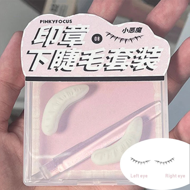Lower Eyelash Stamp European Cat Eye Make Up Natural False Lash Line Stamping Aid Tools One Stamp Molding Silicone Eyeliner Seal HIP 08-1 Pair
