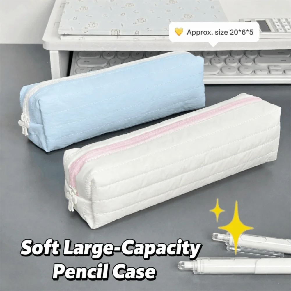 Large-Capacity Cream Quilted Pencil Case – Cute Stationery Pouch Pencil Case HIP