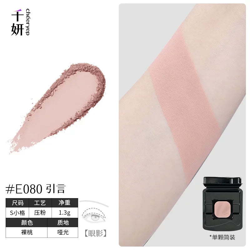 DIY Mix & Match Single Eyeshadow Pan – Matte & Shimmer Single Eyeshadow Pan HIP E080