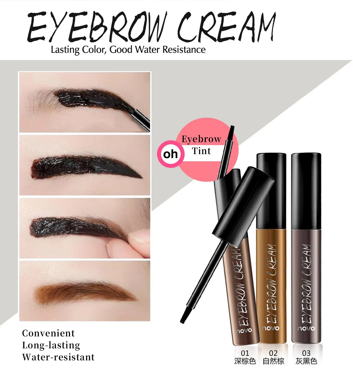 Peel-Off Waterproof Eyebrow Tint Cream – Dark Brown & Gray Eyebrow Tint Cream HIP