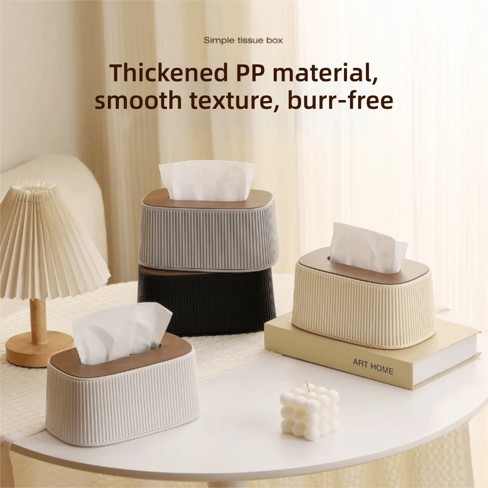 Auto-Lift Spring Tissue Box Dispenser | Stripe Lid, Space-Saving Tissue Box Dispenser HIP
