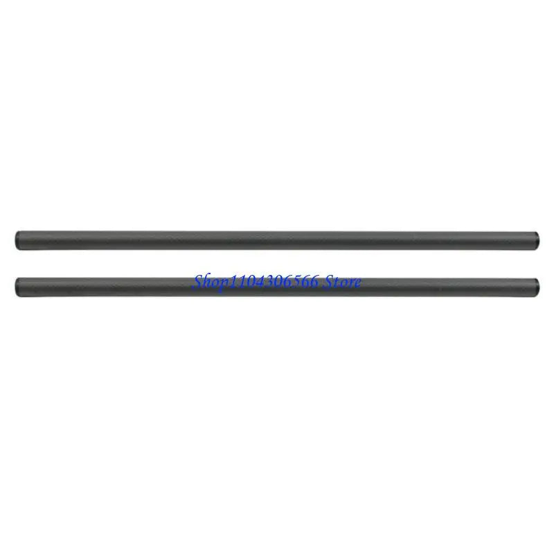 2Pcs Carbon Fiber 15mm Camera Rods – Lightweight & Strong Carbon Fiber Camera Rods HIP 40cm CN